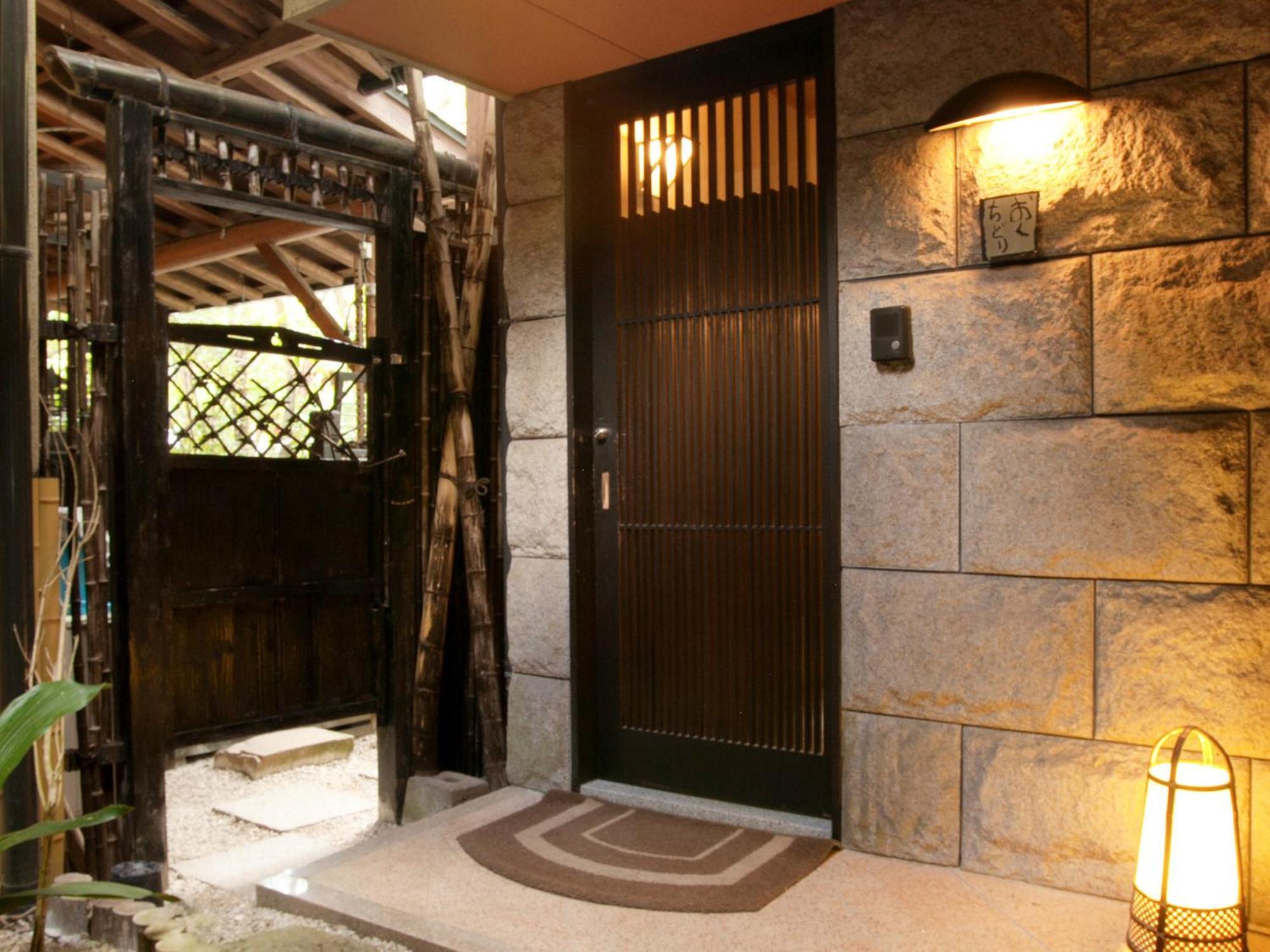 Oyado Yumechidori Hotel ซางะ ภายนอก รูปภาพ
