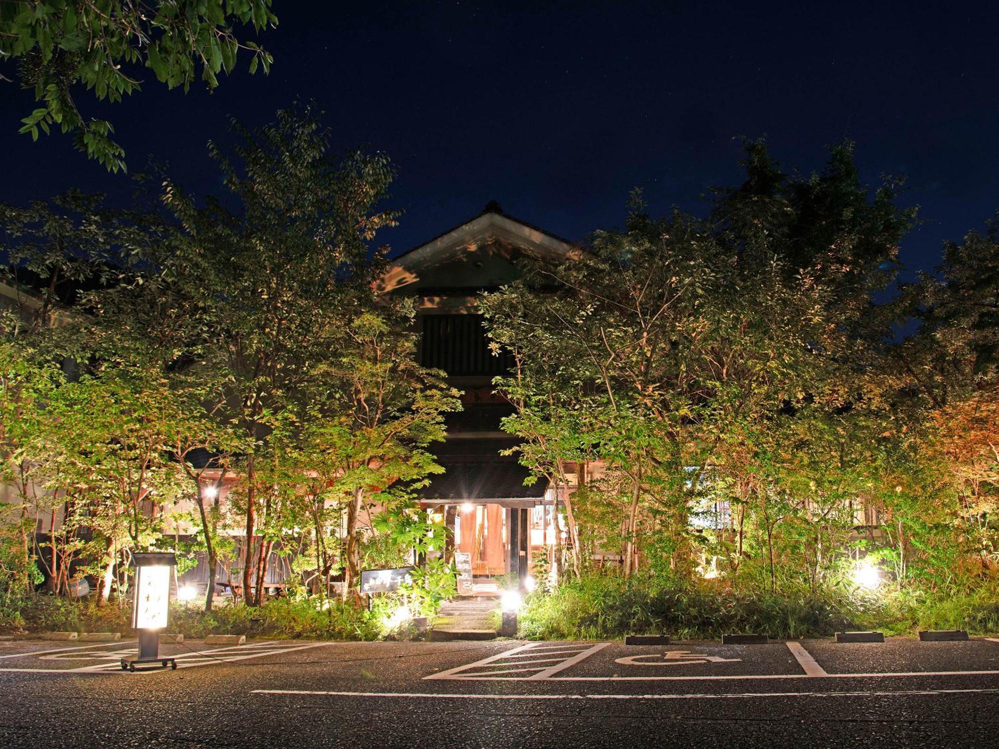 Oyado Yumechidori Hotel ซางะ ภายนอก รูปภาพ
