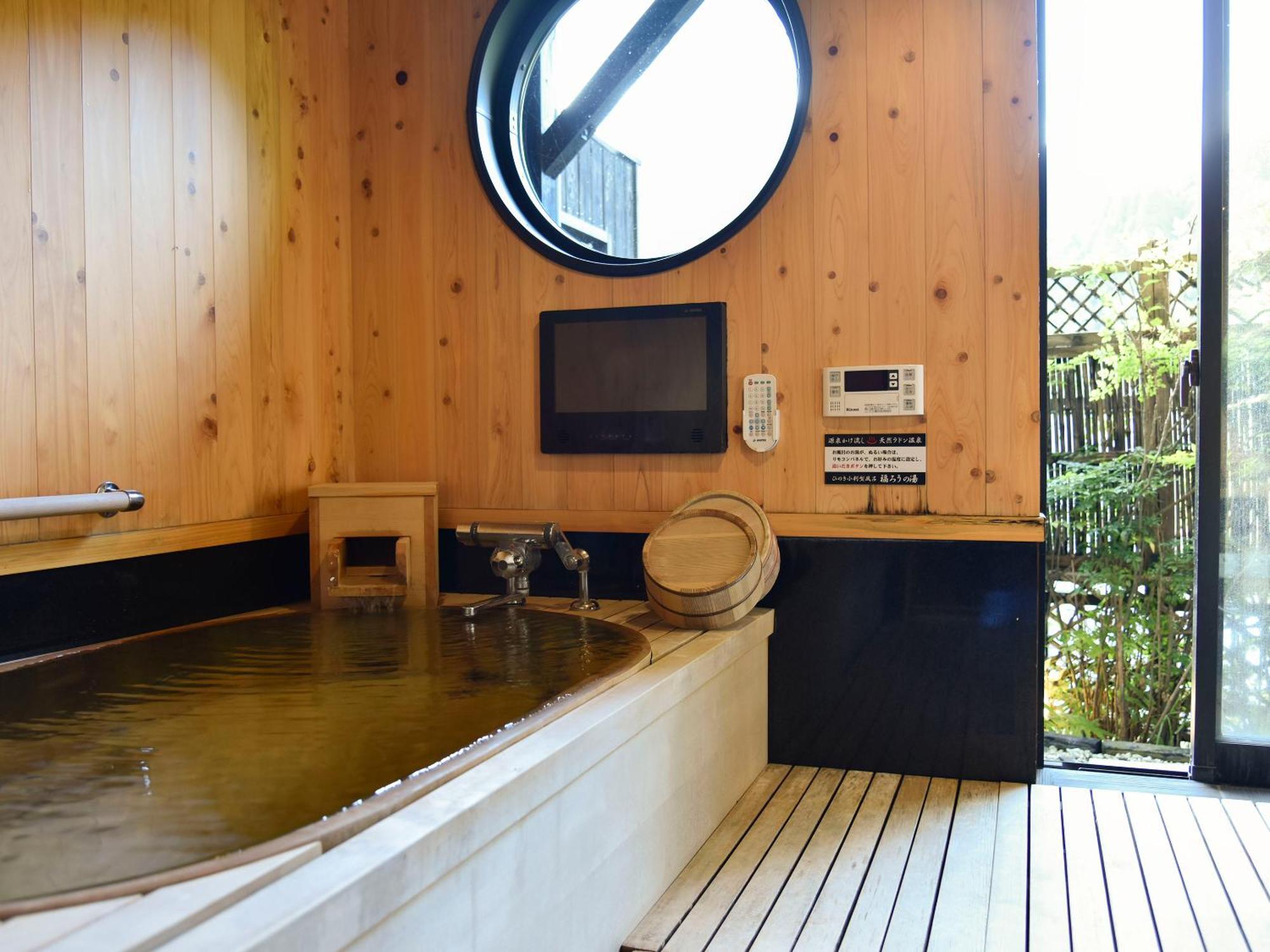 Oyado Yumechidori Hotel ซางะ ภายนอก รูปภาพ