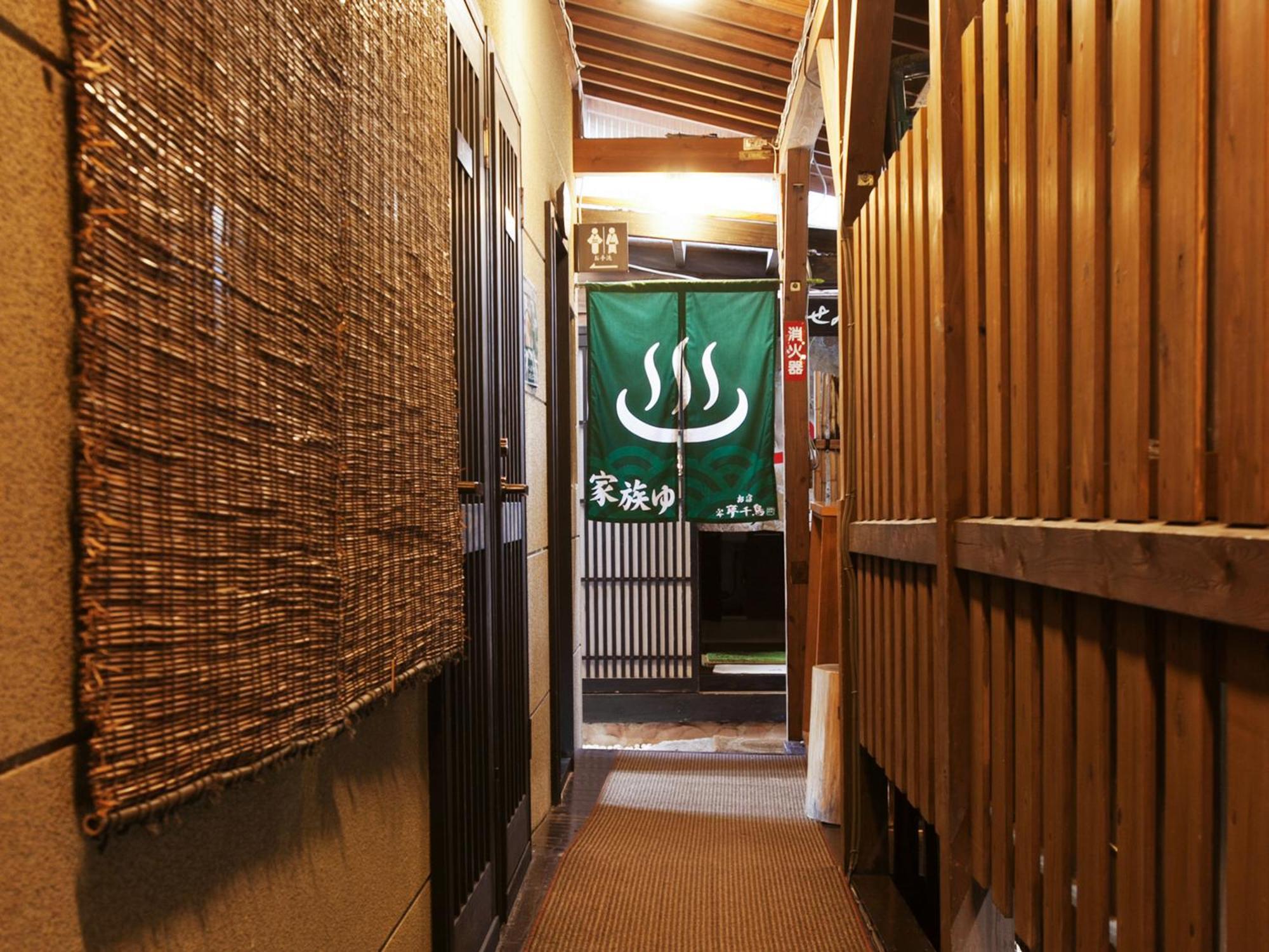 Oyado Yumechidori Hotel ซางะ ภายนอก รูปภาพ